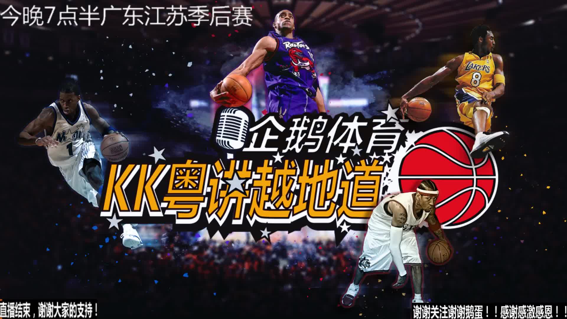 乐部