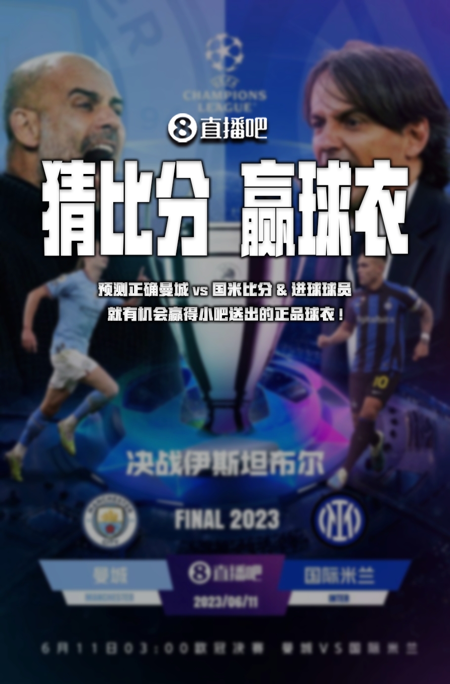 这样规