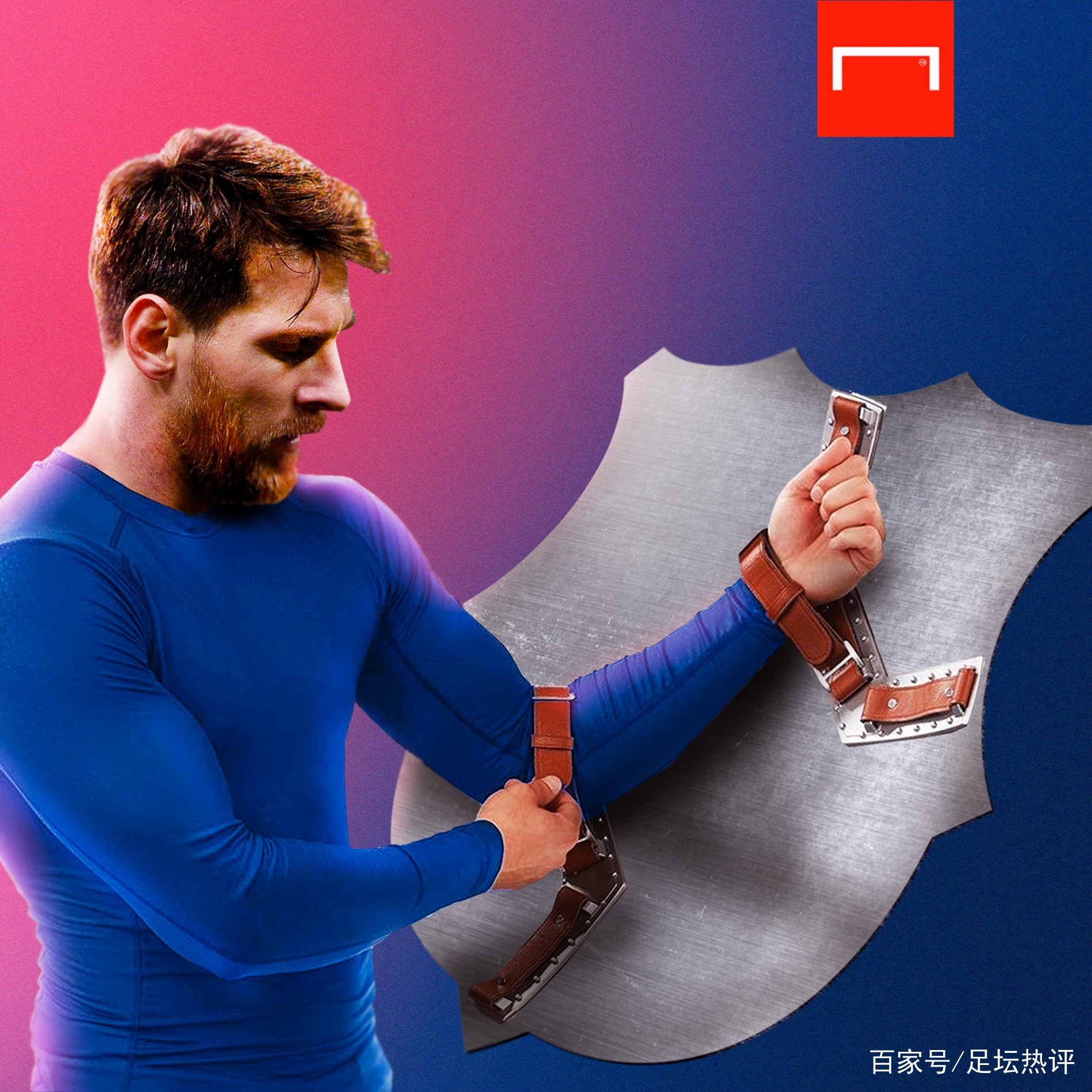 林迎来了