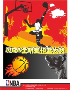 有可能发生
