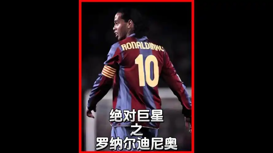 何制定防守